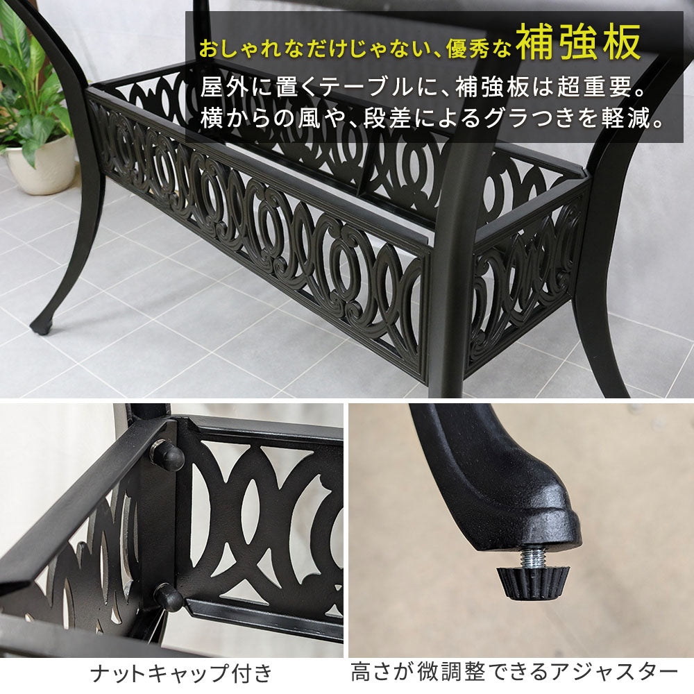 ガーデンテーブルセット 5点 アルミ 軽量 高耐久 屋外 屋内 シンプルモダン 折りたたみ
