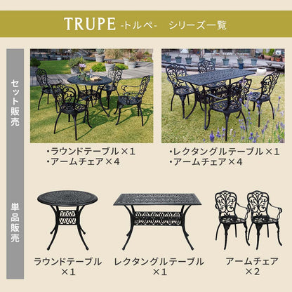ガーデンテーブルセット 5点 アルミ 軽量 高耐久 屋外 屋内 シンプルモダン 折りたたみ