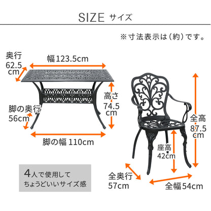 ガーデンテーブルセット 5点 アルミ 軽量 高耐久 屋外 屋内 シンプルモダン 折りたたみ