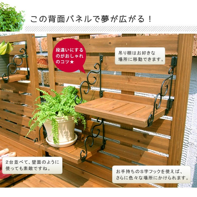 収納庫 幅80cm 大容量 屋外 頑丈 パネル付き ガーデニング 掃除用具 物置