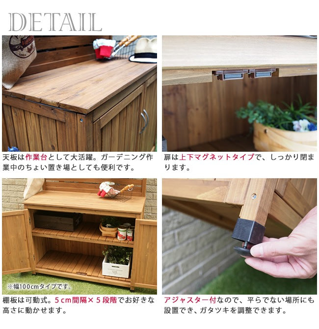収納庫 幅80cm 大容量 屋外 頑丈 パネル付き ガーデニング 掃除用具 物置
