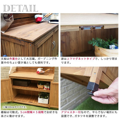 収納庫 幅80cm 大容量 屋外 頑丈 パネル付き ガーデニング 掃除用具 物置