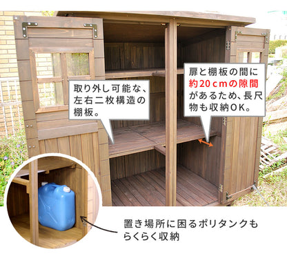 収納庫 カントリー小屋 大型 広々 庭 アウトドア 頑丈 おしゃれ 物置 ガーデン