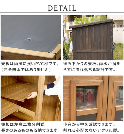 収納庫 カントリー小屋 大型 広々 庭 アウトドア 頑丈 おしゃれ 物置 ガーデン