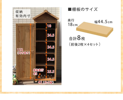 収納庫 三角屋根 スリム 屋外 高耐久 省スペース おしゃれ 物置 ガーデン