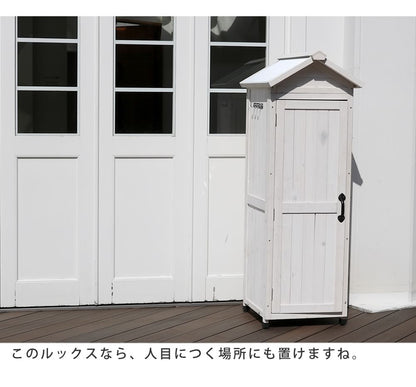 収納庫 三角屋根 スリム 屋外 高耐久 省スペース おしゃれ 物置 ガーデン