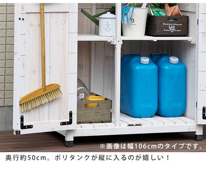 収納庫 三角屋根 スリム 屋外 高耐久 省スペース おしゃれ 物置 ガーデン