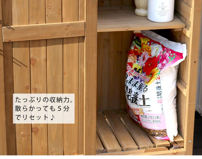 収納庫 三角屋根 スリム 屋外 高耐久 省スペース おしゃれ 物置 ガーデン
