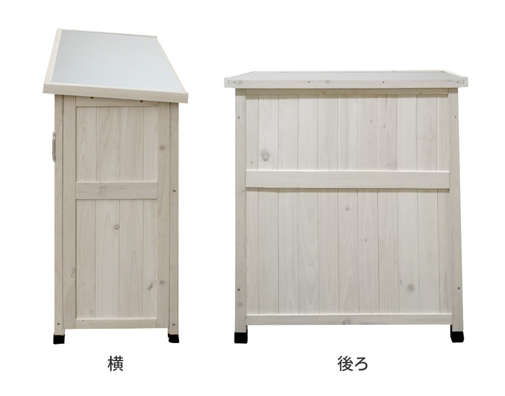 収納庫 薄型 スリム ベランダ 屋外 高耐久 省スペース ガーデン 物置