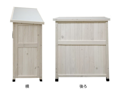 収納庫 薄型 スリム ベランダ 屋外 高耐久 省スペース ガーデン 物置