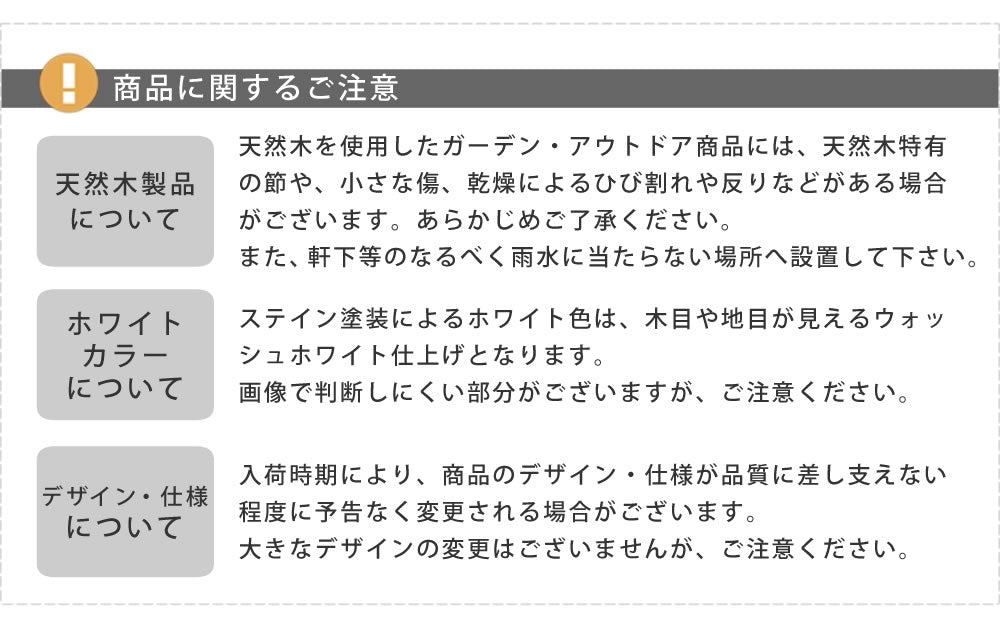 収納庫 薄型 スリム ベランダ 屋外 高耐久 省スペース ガーデン 物置
