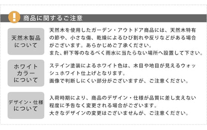 収納庫 薄型 スリム ベランダ 屋外 高耐久 省スペース ガーデン 物置