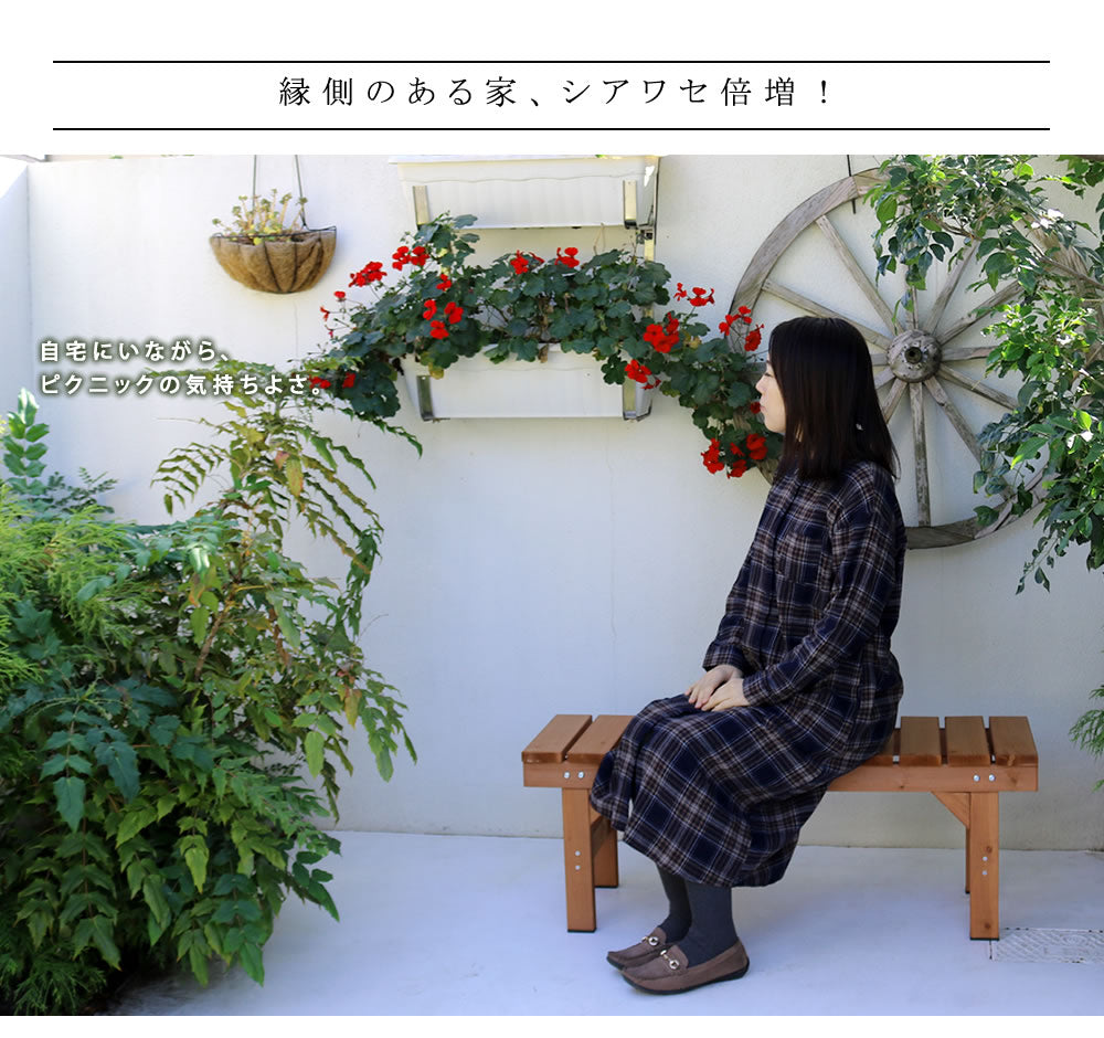 縁台ベンチ 幅107cm 屋外 室内兼用 高耐久 ナチュラル コンパクト おしゃれ