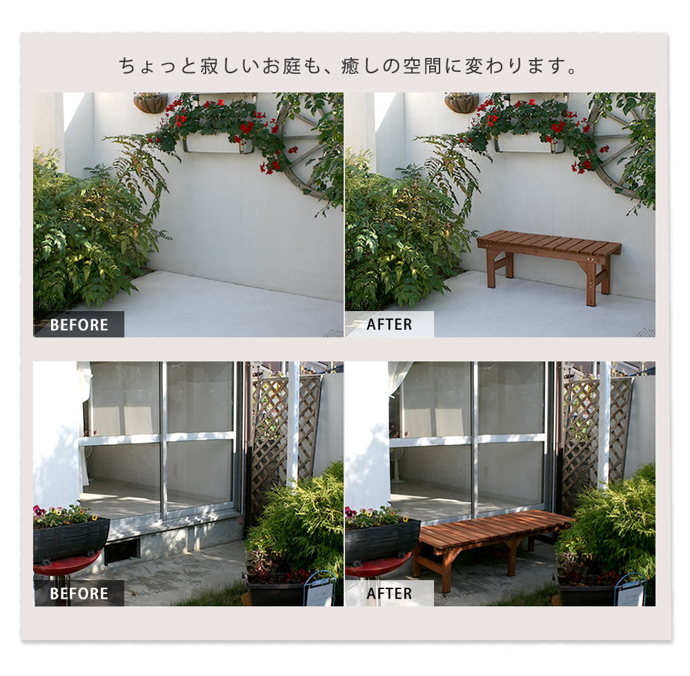縁台ベンチ 幅107cm 屋外 室内兼用 高耐久 ナチュラル コンパクト おしゃれ
