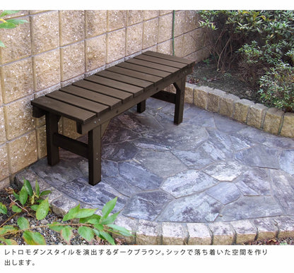 縁台ベンチ 幅107cm 屋外 室内兼用 高耐久 ナチュラル コンパクト おしゃれ