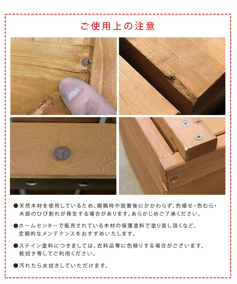 縁台ベンチ 幅107cm 屋外 室内兼用 高耐久 ナチュラル コンパクト おしゃれ