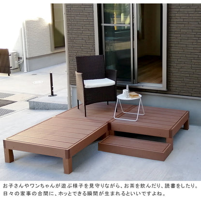 ウッドデッキ 人工木 6台セット ステップ フェンス付き 高耐久 エコ 屋外 組立簡単