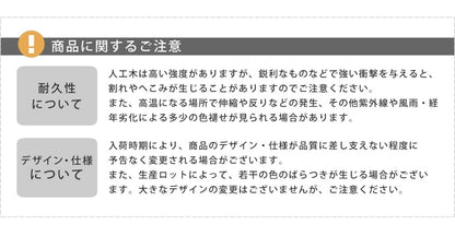 ウッドデッキ 人工木 6台セット ステップ フェンス付き 高耐久 エコ 屋外 組立簡単