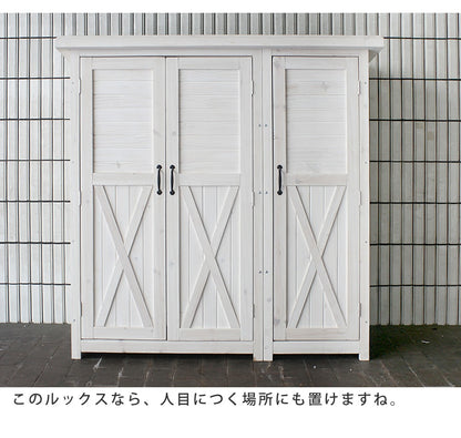収納庫 木製 大型 三つ扉 大容量 省スペース 天然木 クローゼット 屋外 ガーデン