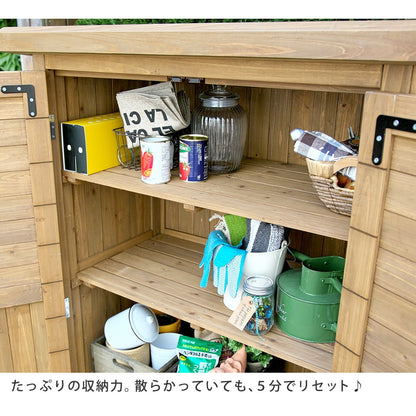 収納庫 木製 大型 三つ扉 大容量 省スペース 天然木 クローゼット 屋外 ガーデン