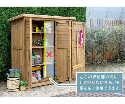 収納庫 木製 大型 三つ扉 大容量 省スペース 天然木 クローゼット 屋外 ガーデン