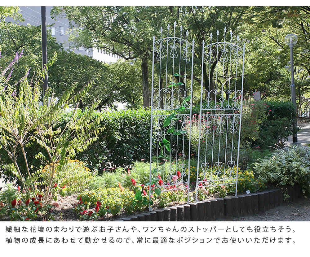 アイアンローズフェンス220 2枚組／英国風アンティークデザイン／高さ220cm