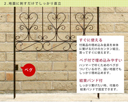 アイアンローズフェンス220 2枚組／英国風アンティークデザイン／高さ220cm