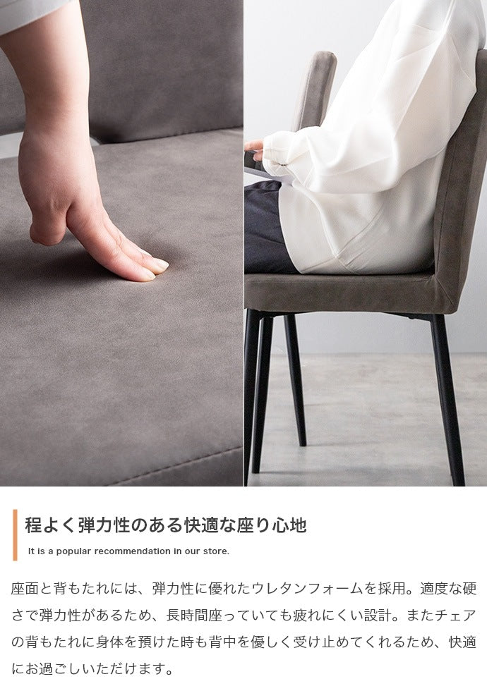 ダイニングセット 3点 幅80cm 石目調天板 ブラックスチール脚 チェア2脚 2人用 モダン