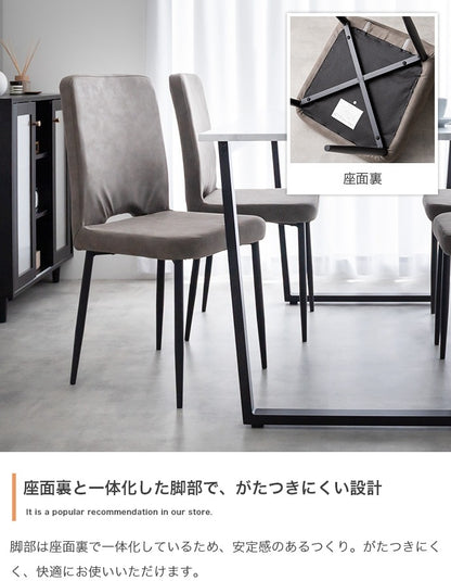 ダイニングセット 3点 幅80cm 石目調天板 ブラックスチール脚 チェア2脚 2人用 モダン