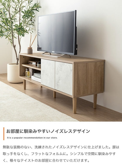 テレビ台 ローボード 幅110cm 木目 ストーン柄 バイカラー 収納付き コンパクト おしゃれ
