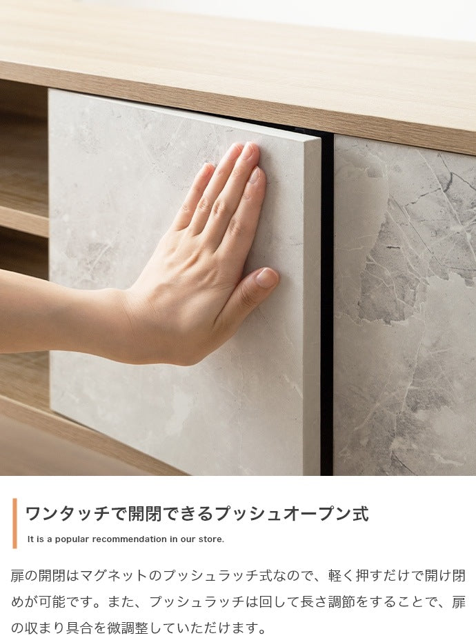 テレビ台 ローボード 幅110cm 木目 ストーン柄 バイカラー 収納付き コンパクト おしゃれ