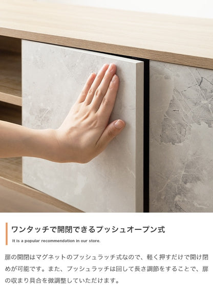 テレビ台 ローボード 幅110cm 木目 ストーン柄 バイカラー 収納付き コンパクト おしゃれ