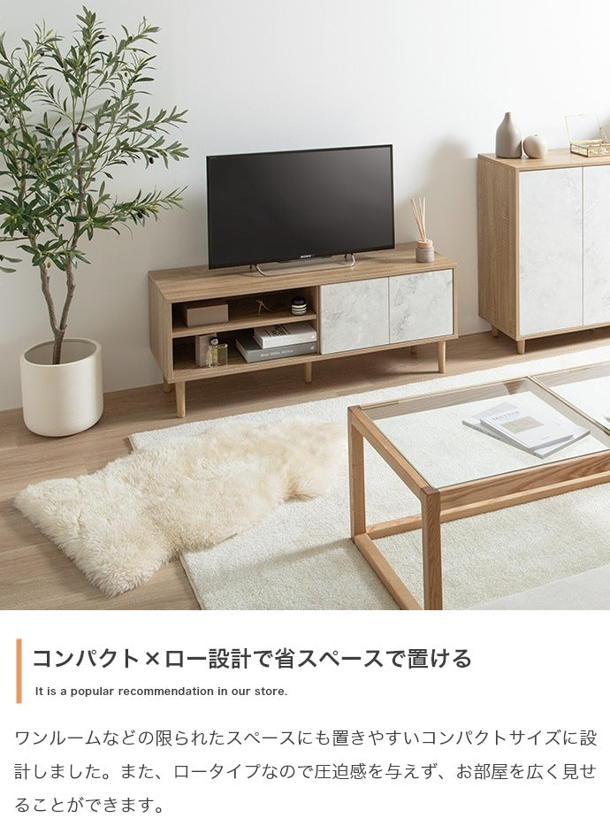 テレビ台 ローボード 幅110cm 木目 ストーン柄 バイカラー 収納付き コンパクト おしゃれ