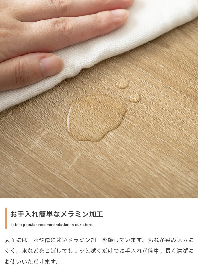 テレビ台 ローボード 幅110cm 木目 ストーン柄 バイカラー 収納付き コンパクト おしゃれ