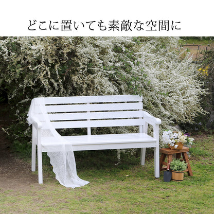 天然木製ベンチ 幅130cm 屋外／ガーデン／2人掛け 高級感漂う モダンデザイン家具