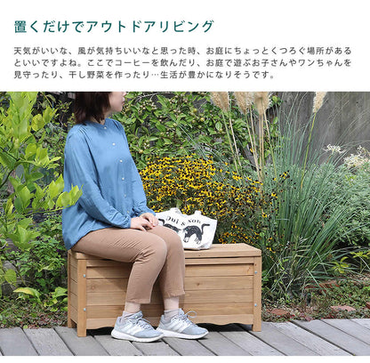 天然木製ボックスベンチ コンパクト 幅90 BB-W90