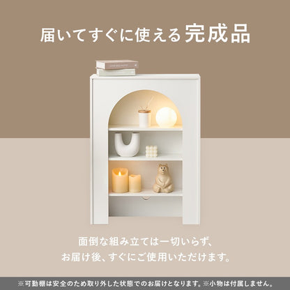 収納ラック マントルピース型 幅60cm ライト スピーカー対応 大人可愛い おしゃれ コンパクト