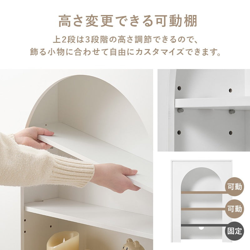 収納ラック マントルピース型 幅60cm ライト スピーカー対応 大人可愛い おしゃれ コンパクト