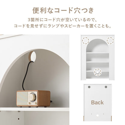 収納ラック マントルピース型 幅60cm ライト スピーカー対応 大人可愛い おしゃれ コンパクト