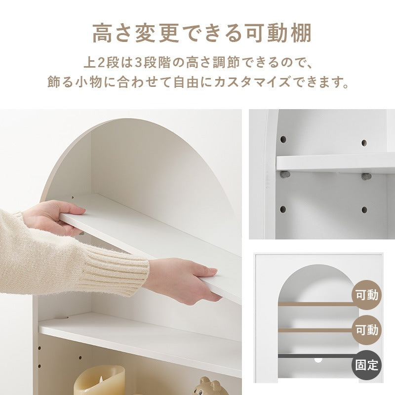 収納ラック マントルピース型 幅80cm ライト スピーカー対応 大人可愛い おしゃれ リビング