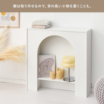 収納ラック マントルピース型 幅80cm ライト スピーカー対応 大人可愛い おしゃれ リビング
