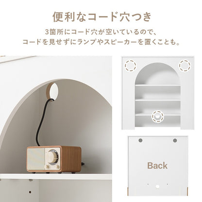 収納ラック マントルピース型 幅80cm ライト スピーカー対応 大人可愛い おしゃれ リビング