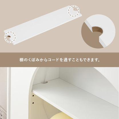 収納ラック マントルピース型 幅80cm ライト スピーカー対応 大人可愛い おしゃれ リビング