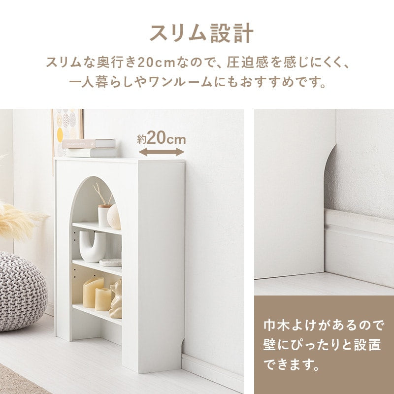 収納ラック マントルピース型 幅80cm ライト スピーカー対応 大人可愛い おしゃれ リビング