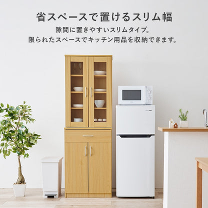 スリム幅キッチンボード／幅59cm／省スペース設計・大容量収納・北欧風デザイン