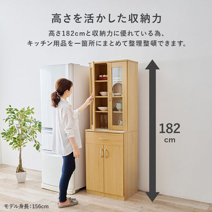 スリム幅キッチンボード／幅59cm／省スペース設計・大容量収納・北欧風デザイン