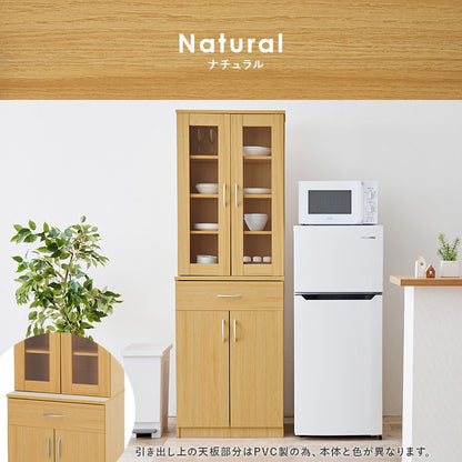 スリム幅キッチンボード／幅59cm／省スペース設計・大容量収納・北欧風デザイン