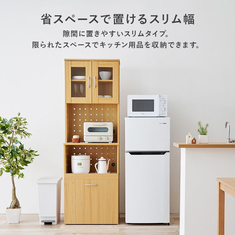 スリム幅キッチンボード／幅59cm／省スペース設計・家電収納対応・便利なスライドワゴン付き