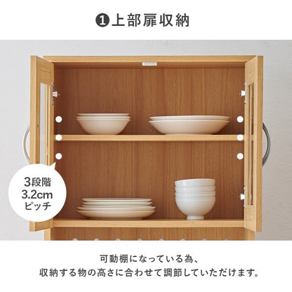 スリム幅キッチンボード／幅59cm／省スペース設計・家電収納対応・便利なスライドワゴン付き