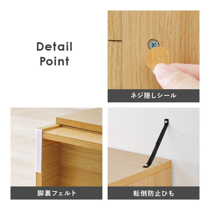 スリム幅キッチンボード／幅59cm／省スペース設計・家電収納対応・便利なスライドワゴン付き